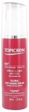 S&eacute;rum global antiedad ah3 30 ml