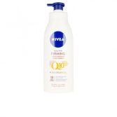 Crema corporal q10+ con aceite de argán 400 ml Crema corporal q10+ con aceite de argán 400 ml