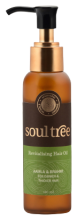 Aceite capilar revitalizante con aamla y brahmi 120 ml Aceite capilar revitalizante con aamla y brahmi 120 ml