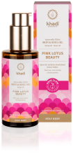 Aceite corporal ayurveda loto rosado equilibrio 100 ml Aceite corporal ayurveda loto rosado equilibrio 100 ml