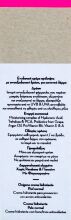 Crema Oxygen Moisture Pieles Normales 50 ml Crema Oxygen Moisture Pieles Normales 50 ml