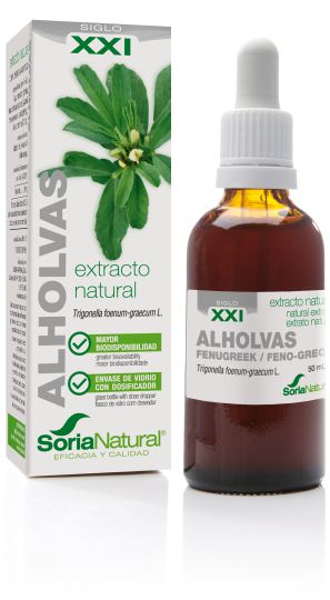 Fenugreek Extract Fenugreek Extract