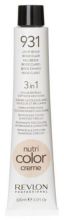 Nutri Color Creme 1003-Golden Blonde 100 ml Nutri Color Creme 1003-Golden Blonde 100 ml