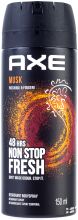 Desodorante Vaporizador Musk 150 ml Desodorante Vaporizador Musk 150 ml