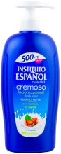 Loción Corporal Cremoso 500 ml Loción Corporal Cremoso 500 ml