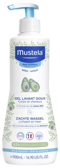 Gel de Baño Suave con Aguacate Bio 500 ml Gel de Baño Suave con Aguacate Bio 500 ml